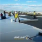 عزل الاسطح شركة العزل المتقن لخدمات عزل الاسطح الرياض وعزل خزانات المياه 7 85x85